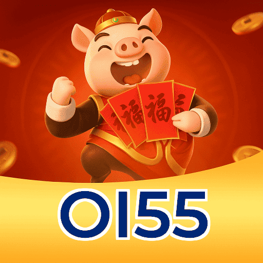 OI55 Logo